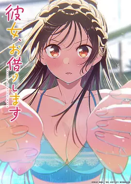 一拳超人